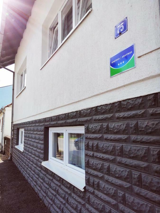 Apartment Kapetanovic Bosanski Samac Eksteriør bilde